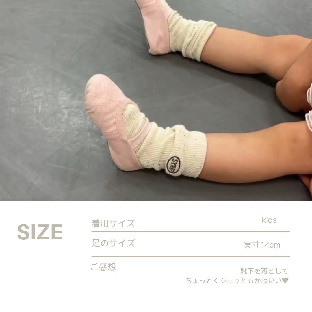 Original collabo socks