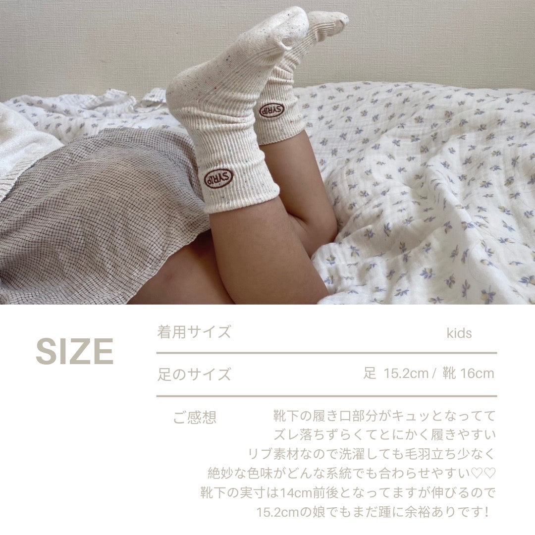 Original collabo socks