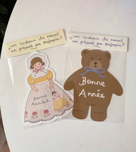 Bonne année Ornament Card