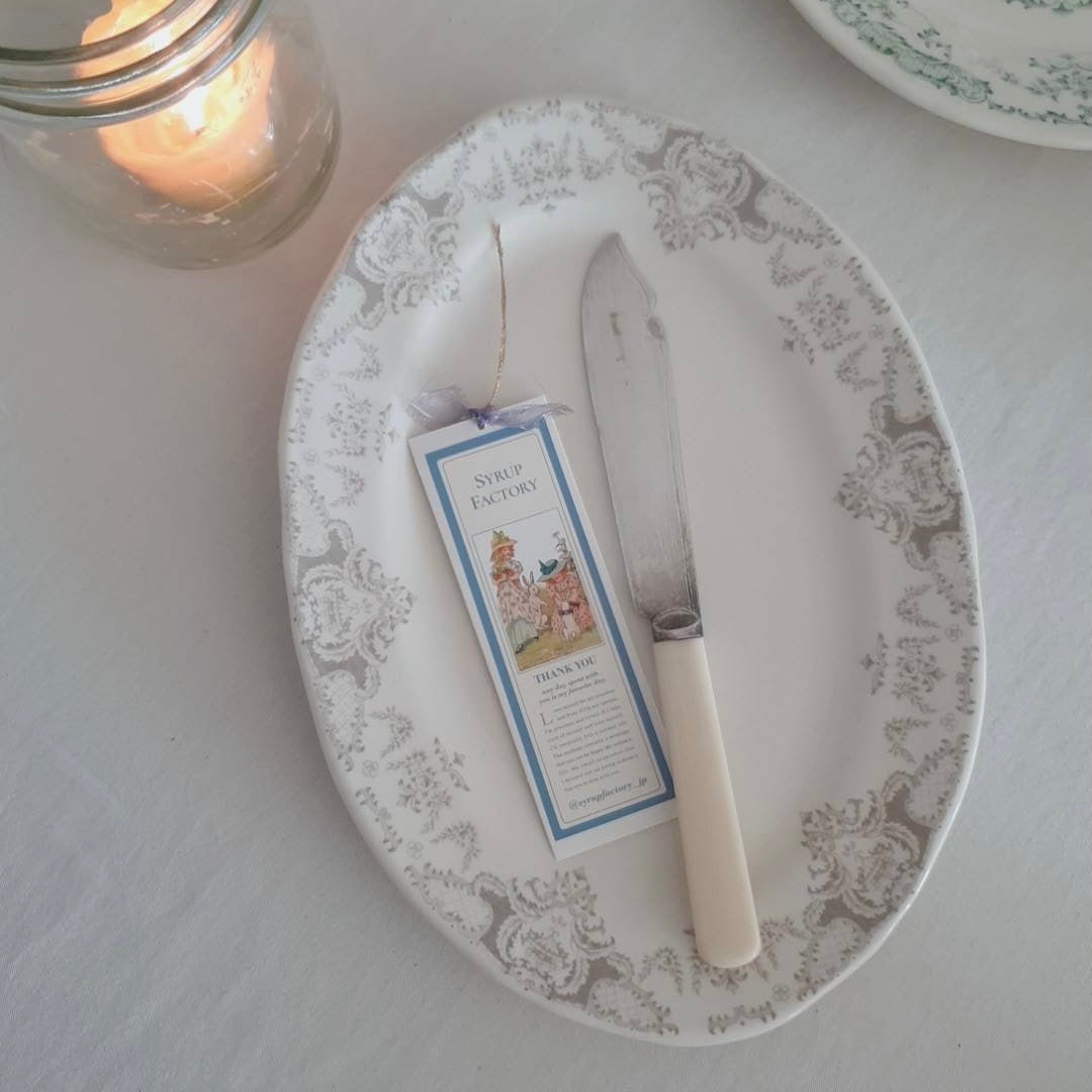 Vintage butter knife