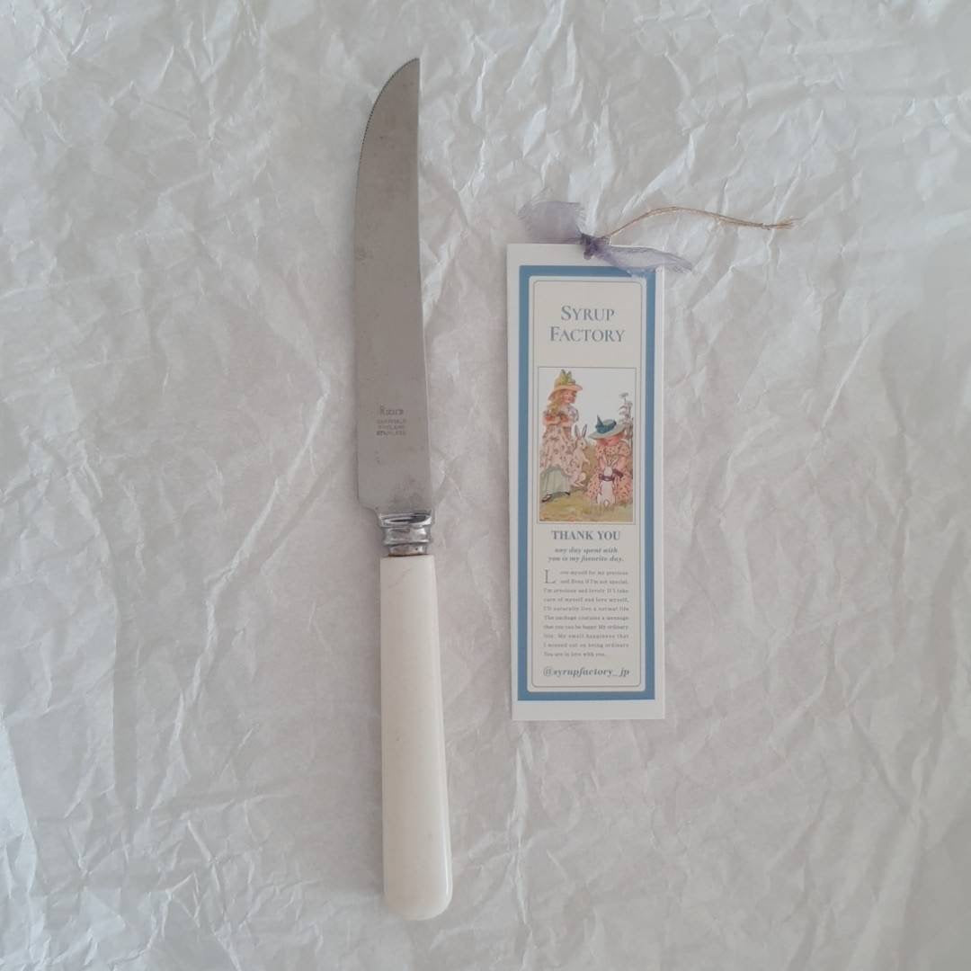 Vintage butter knife