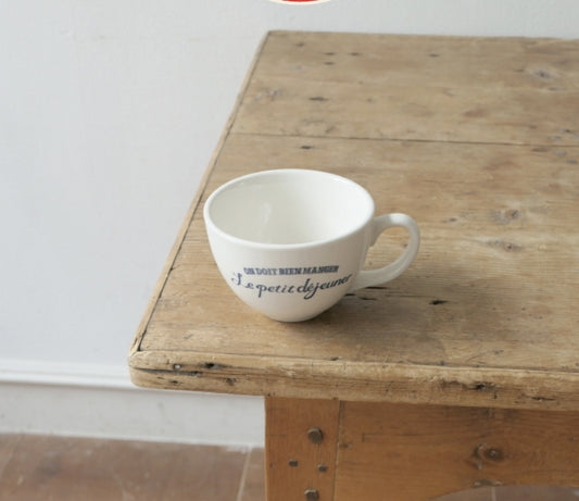 Le petit déjeuner latte cup